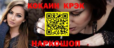 мескалин Бузулук