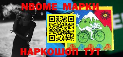 ешки Будённовск