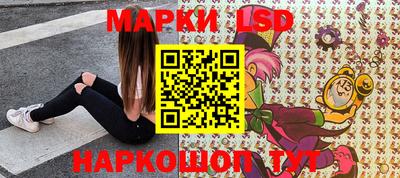 ешки Будённовск