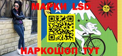ешки Бугуруслан