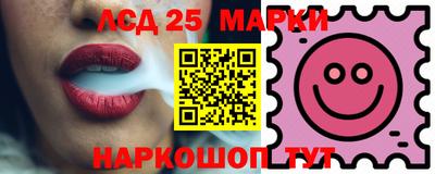 ешки Будённовск