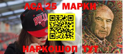 ешки Бугуруслан