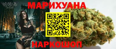 ешки Бугуруслан