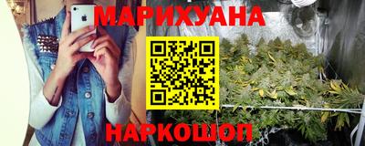 ешки Бугуруслан