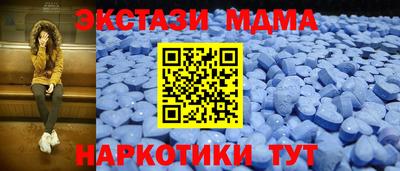 ешки Будённовск
