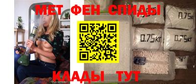 мескалин Бузулук