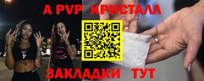 ГАЛЛЮЦИНОГЕННЫЕ ГРИБЫ Ливны