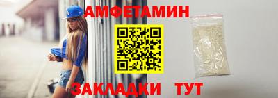 ешки Бугуруслан