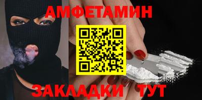 ешки Бугуруслан