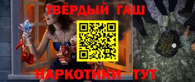 мескалин Бузулук