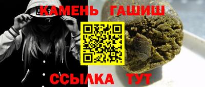 ешки Бугуруслан